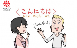 Những Điểm Khó Khăn Khi Bạn Sống Và Làm Việc Tại Nhật Bản