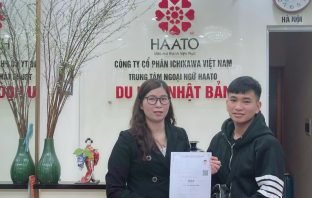 LỄ TỔNG KẾT TỐT NGHIỆP DU HỌC SINH NHẬT BẢN KỲ THÁNG 4/2024