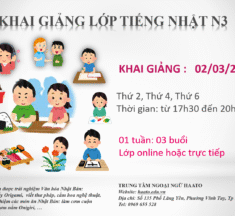 KHAI GIẢNG KHÓA HỌC TIẾNG NHẬT N3 NGÀY 02 THÁNG 03 NĂM 2026