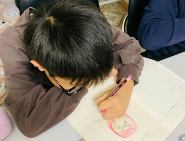 KHÓA HỌC TIẾNG NHẬT DÀNH CHO CÁC CON HỌC TIỂU HỌC KHAI GIẢNG LIÊN TỤC